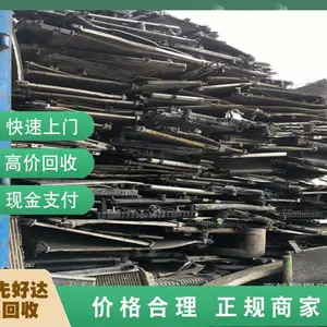 瑶海区铝合金门窗回收-公司报价