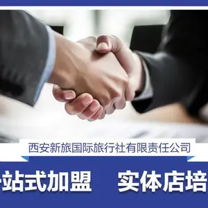 ���ʲ���ҵ����Ŀ �ʺ�С�״�ҵ�Լ����δ�ҵ ���ù���������