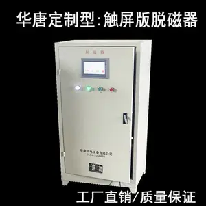 ��ӦLTCϵ�к�ų��Ѵ��� �˴Ż� ���Ż� �����ѡ��