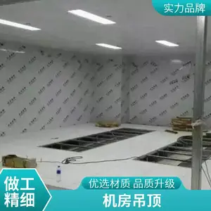 �컨���۰����΢��6060���ɵ��������ӿ�������ֱ��