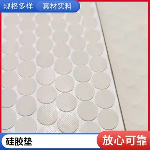 �轺�ŵ� �𽺵� EVA���� ˫�潺�� ����� 3M������ѹ