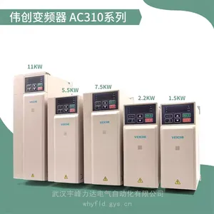 �� �� VEICHI AC310-T3-5R5G/7R5P-Bΰ����Ƶ�� ����5.5KW
