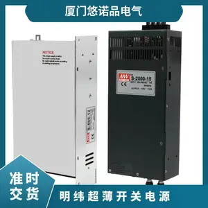 ��ΰ����ʽ��װ���ص�ԴDR-60W-24V2.5A 15W/30W/45W 5V3A 12V5A