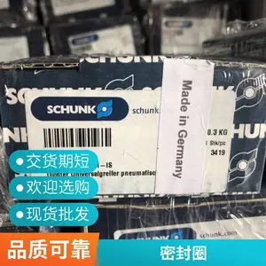 norelem�¹�ԭ��ֱ��ŵ����NLM07590������ĸ ����/����� �޶�Ƭ