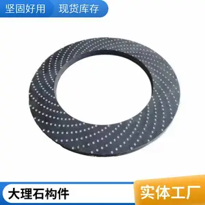 �����Ҳ���ƽ�� ����ʯ����ƽ̨ 00������ʯƽ̨ ��е����