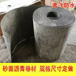 DAMP PROOF COURSE防水带 建筑防水防潮垫层 沥青屋顶油毡