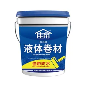 山西佳帝涂料厂家-外墙防水涂料多少钱一平米-运城外墙防水涂料