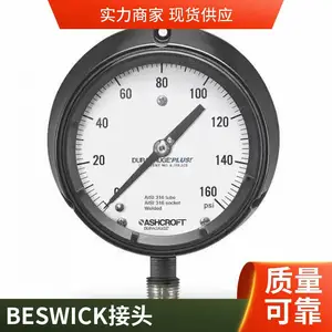 �������� BESWICK ��ѹ�� PRDHF8-1N1-2��Ӧ ���ص�˫