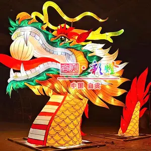竹筏龙舟夜游彩灯夜游竹筏龙舟***龙尾彩灯