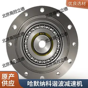 哈默纳科 HARMONIC GREASE SK-3 机器人润滑脂 发那科保养油
