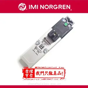 V45A527D-F313T 电磁阀 英国 诺冠电磁阀 V45A527D
