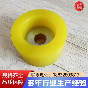 矿山振动筛聚氨酯胶碗 固定筛网牛筋胶垫 减震防撞保护螺丝胶碗