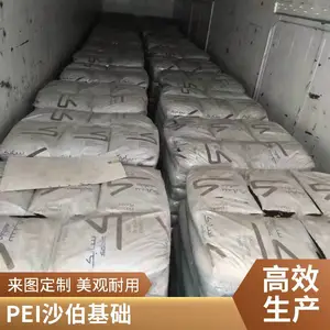 ɳ���������� PEI�������ǰ� 9011 ��ɫ��ɫ���� ����V0�� GF������ǿ