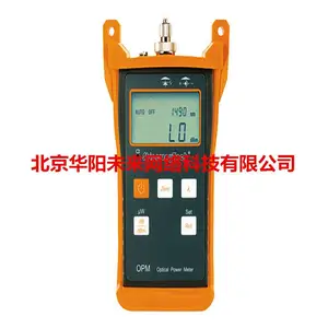 ��ά�Ƽ�OPM-50A/OPM-50B�����͹⹦�ʼ�