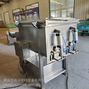 真空拌馅机适用于肉类,蔬菜海鲜等多种原料的搅拌和混和处理。