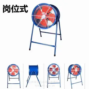 ��ӦSF4-4��������������λʽ���ƶ�������������