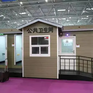 环保公厕商家,环保厕所批发,环保移动厕所定制厂家