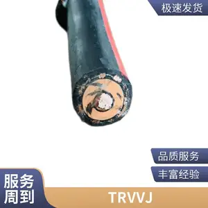 编码器线DB 1394 8C带地线带屏蔽双绞高柔拖链电缆厂家