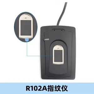 R102A电容式指纹仪 大容量芯片 USB高速通信接口