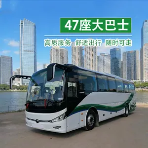 ���ڵ����ݳ�¡���δ�Ͱ��� 33��45�� 50�� 55�������⳵