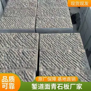 �¹���ʯ�� ͥԺ����ʯ ԰�־����ɵ�����ʯ���g