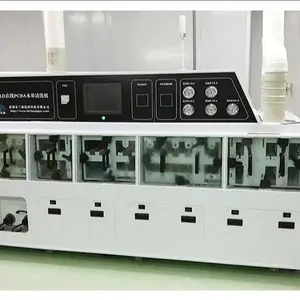 江苏全自动清洗机生产厂家 深圳市德创精密科技供应