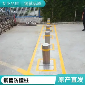 ��·��ȫ��ʾ׮ Һѹ������ �������� ��ײ����װ