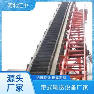���� TD75��Ƥ������ʽ���ͻ� ���� �ȶ����� ���趨��