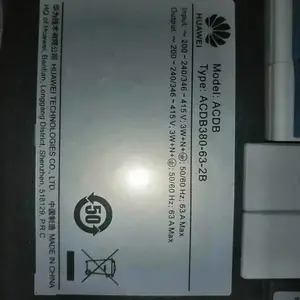 华为品牌ACDB380-63-2B型号机柜配电盒PDU单元