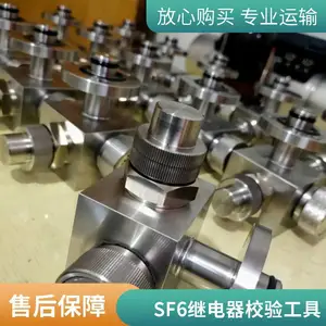 SF6�����ܶȼ̵���У�� �����򵥡����Ծ��ȸߡ�������׼ ׿�ɵ���