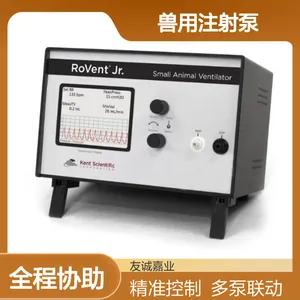 临床专用 ICU专用 兽用注射泵 多通道可选 实验室定量输注