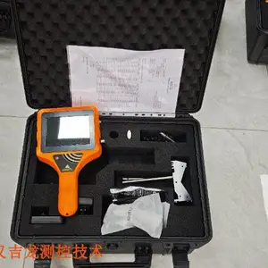 苏州联轴器对中仪 昆山汉吉龙测控技术供应