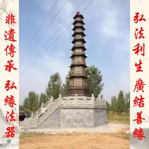 ���ҹ�Ӧ����ǧ��������ǧ������Ժ¶������