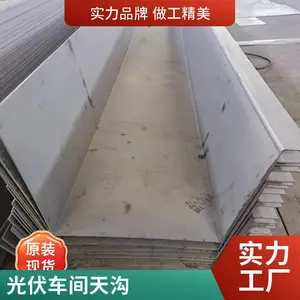 ��ˮ�� ���治�����ˮ�� �����ҵ�������ˮ�� ����316L������칵