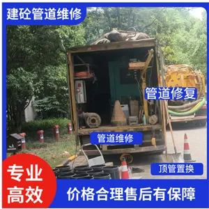 管道疏通高压清洗 清理化粪池-抽化粪池找谁靠谱
