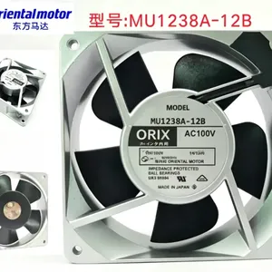 MU1238A-12B 14/13W 尺寸120*120*38铝框风扇