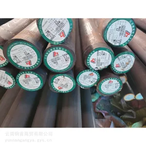 云南楚雄永仁316L不锈钢工业管,不锈钢厚壁管