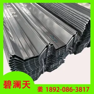 大跨度现场加工YX114-333-666彩钢板角驰666咬口屋面板 不锈钢板