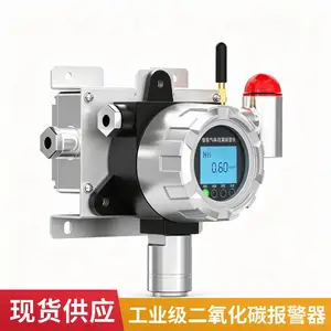 ������̼����� ��4G�ϴ���ƽ̨ ���绷����� �߾���CO2������