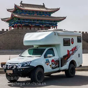 2018的DMAX四驱越野房车有什么特点?