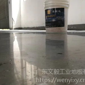 �½�������ˮ��ع̻���������ˮ�����Ҵ���