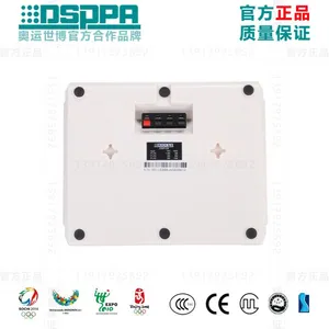 DSPPA��ʿ�� DSP116 �ڹ�ʽ����4.5�����ȶ�ѹ����3W/6W���߶���
