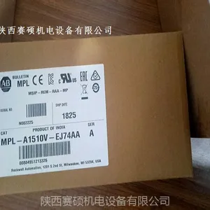 Allen-Bradley运动控制电机MPL-B4530F-MJ72AA