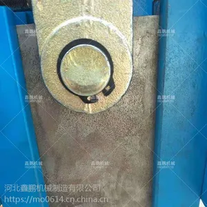 �Ͼɵ��ת�����������ɫ����Ť���� �綯
