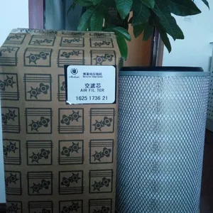博莱特空滤芯1625173621 BLT-120A空气过滤器 博莱特空压机配件