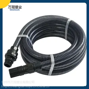 1寸22mm pvc螺旋管, pvc螺纹管波纹管,水泵进水管带接头滤网