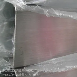 �������Բ��|304����Բ���ֻ�|�����304�׹�ܼ۸�
