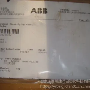 ABB���� NKST01-10���˿������