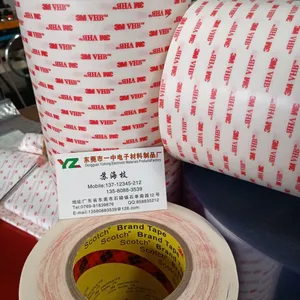 厂家定制PE泡棉双面胶***PE海绵胶EVA泡棉 防水泡棉胶模切加工