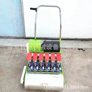 �߲˾������ֻ����ܲ���˲��˲��ֻ��߲˲��ֻ�-